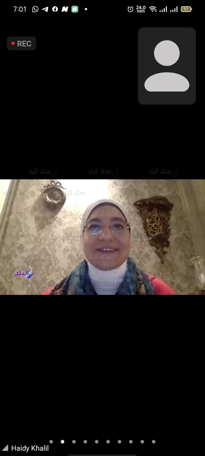 ورشة عمل أخلاقيات البحث الاجتماعي والسلوكي والتعليمي