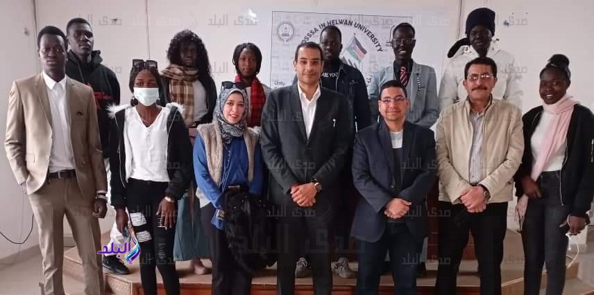 حفل استقبال الطلاب الوافدين الجدد من جنوب السودان