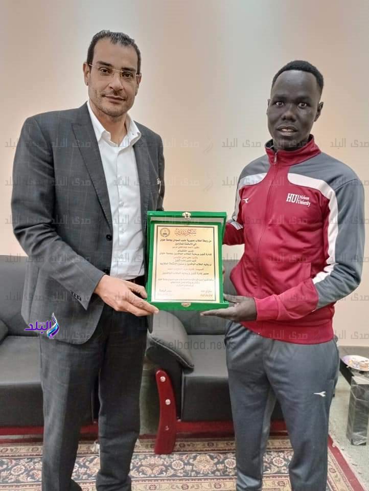 حفل استقبال الطلاب الوافدين الجدد من جنوب السودان