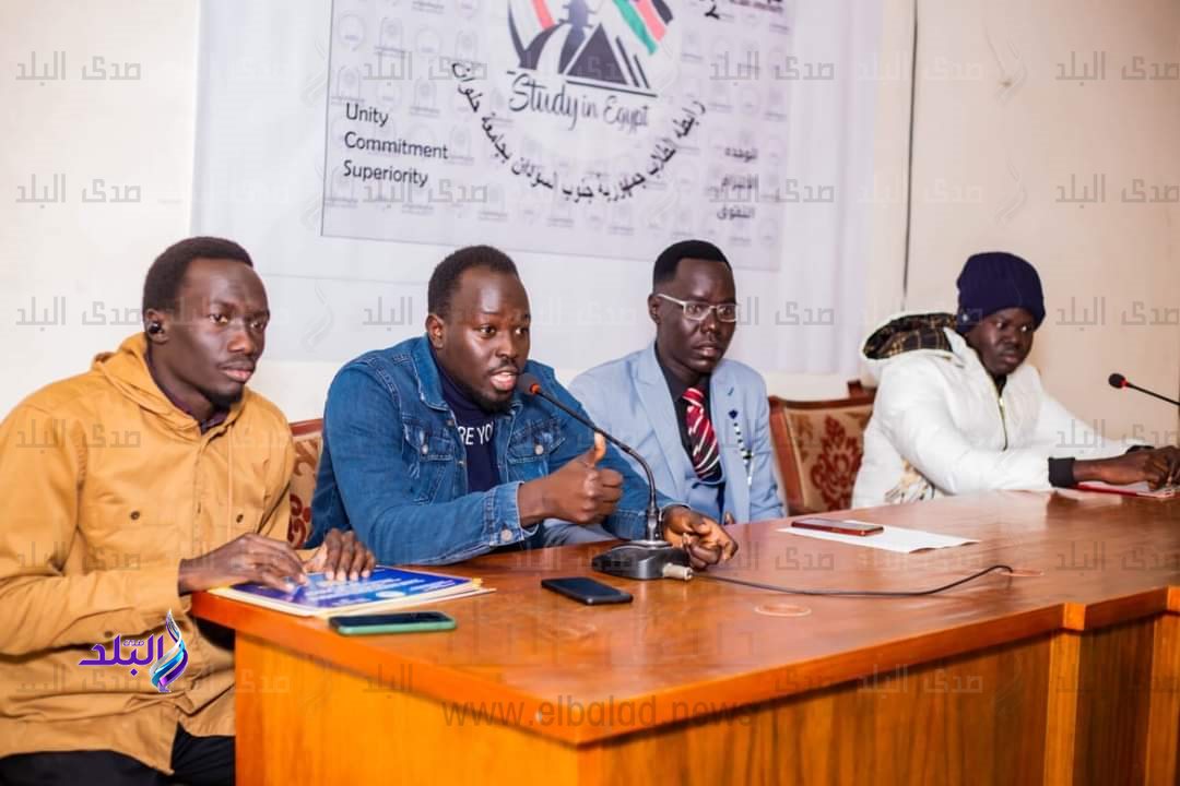 حفل استقبال الطلاب الوافدين الجدد من جنوب السودان