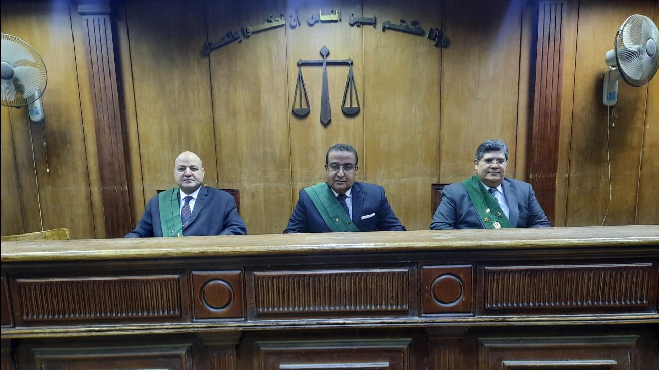 هيئة المحكمة 