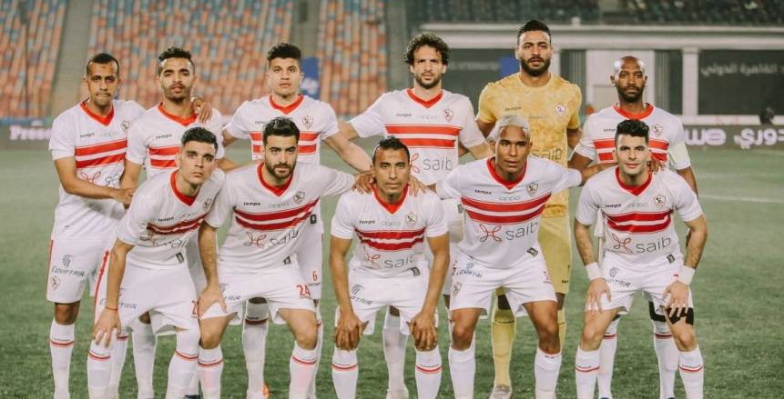 فريق الزمالك فريق الزمالك