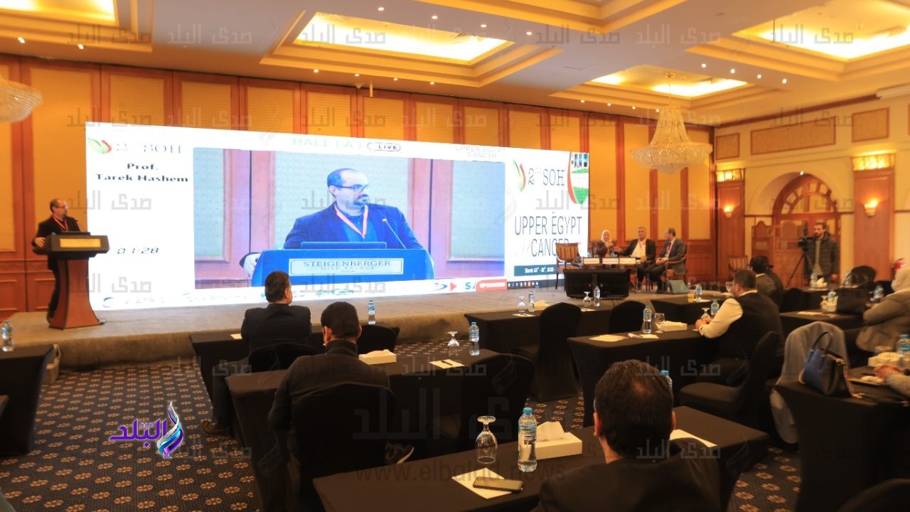 المؤتمر السنوي الثاني لمستشفى شفاء الأورمان 