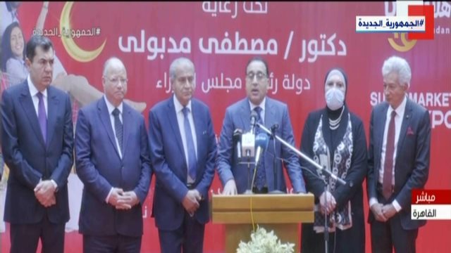 رئيس مجلس الوزراء، الدكتور مصطفي مدبولي