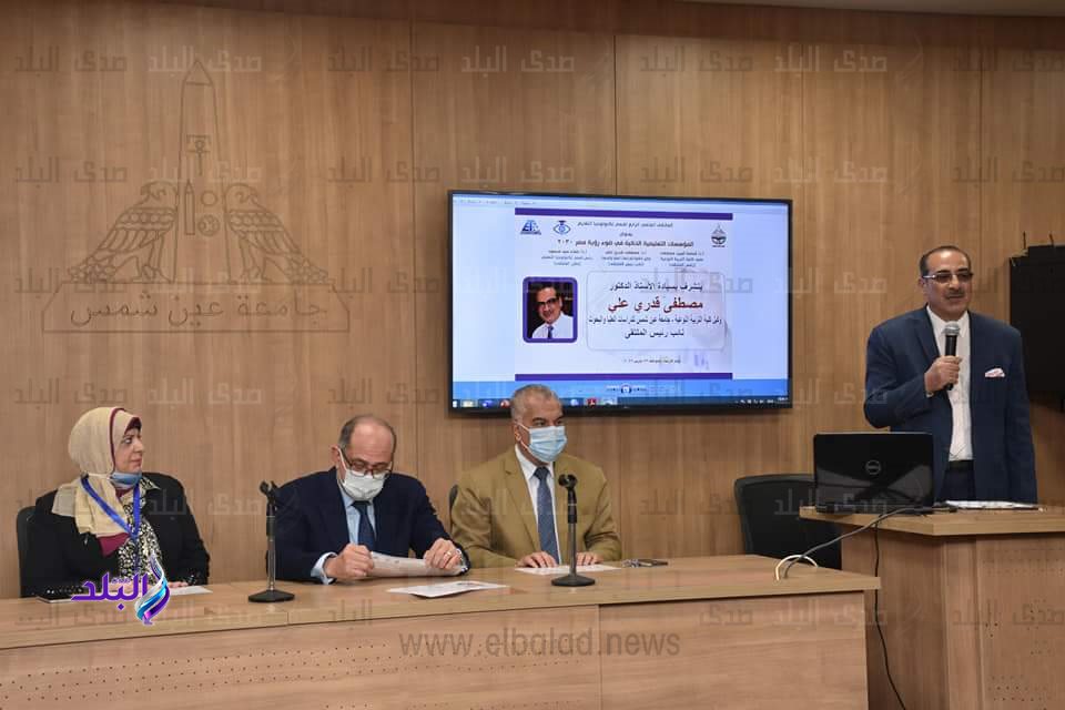 انطلاق الملتقى العلمي الرابع لقسم تكنولوجيا التعليم بنوعية عين شمس