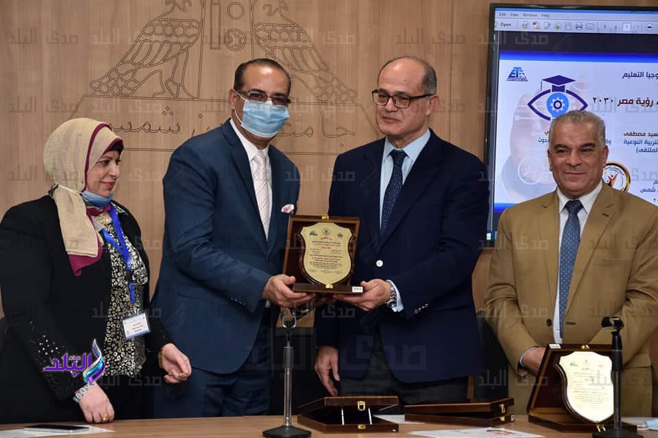 انطلاق الملتقى العلمي الرابع لقسم تكنولوجيا التعليم بنوعية عين شمس