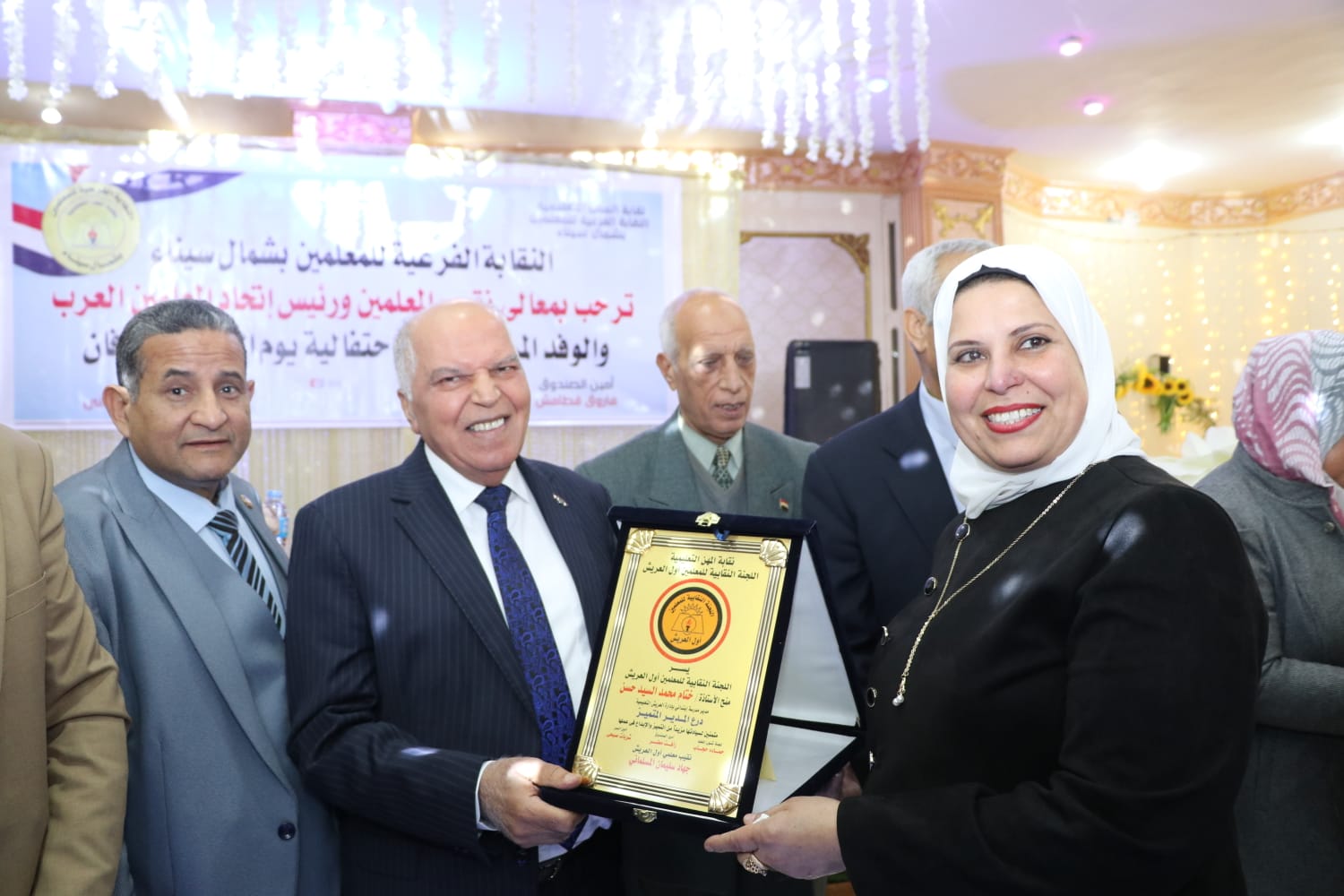 من تكريم نقيب المعلمين