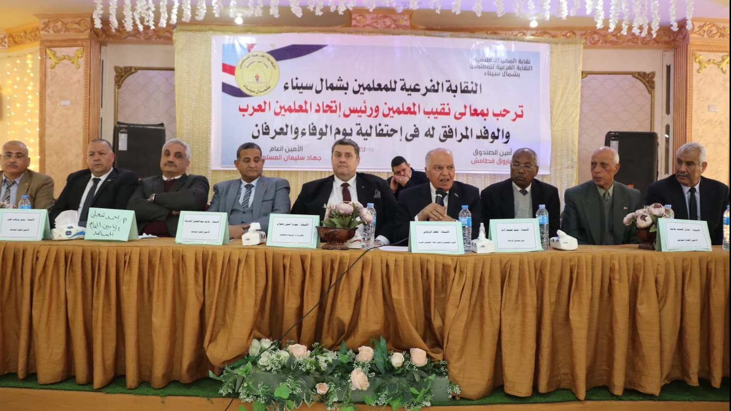  لقاء نقيب المعلمين مع معلمي شمال سيناء