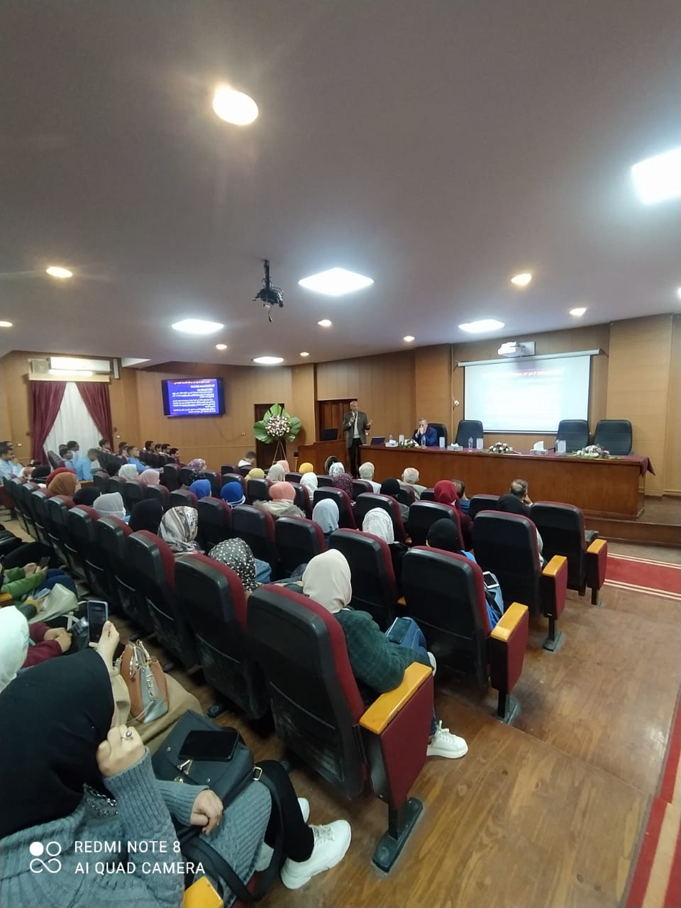 ندوة بجامعة المنصورة