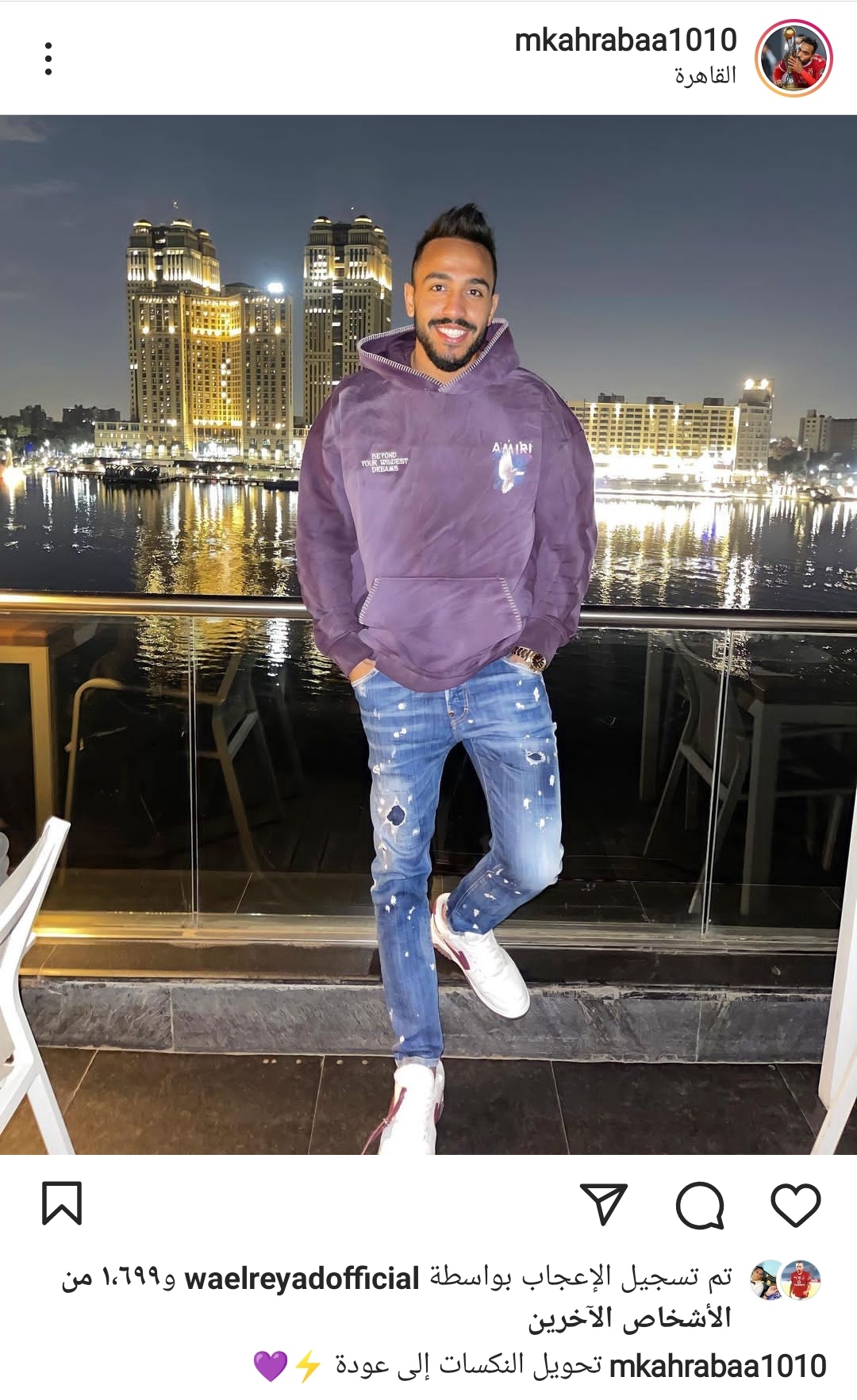 IMG_٢٠٢٢٠٣٢٥_٠٠٢٧١٨