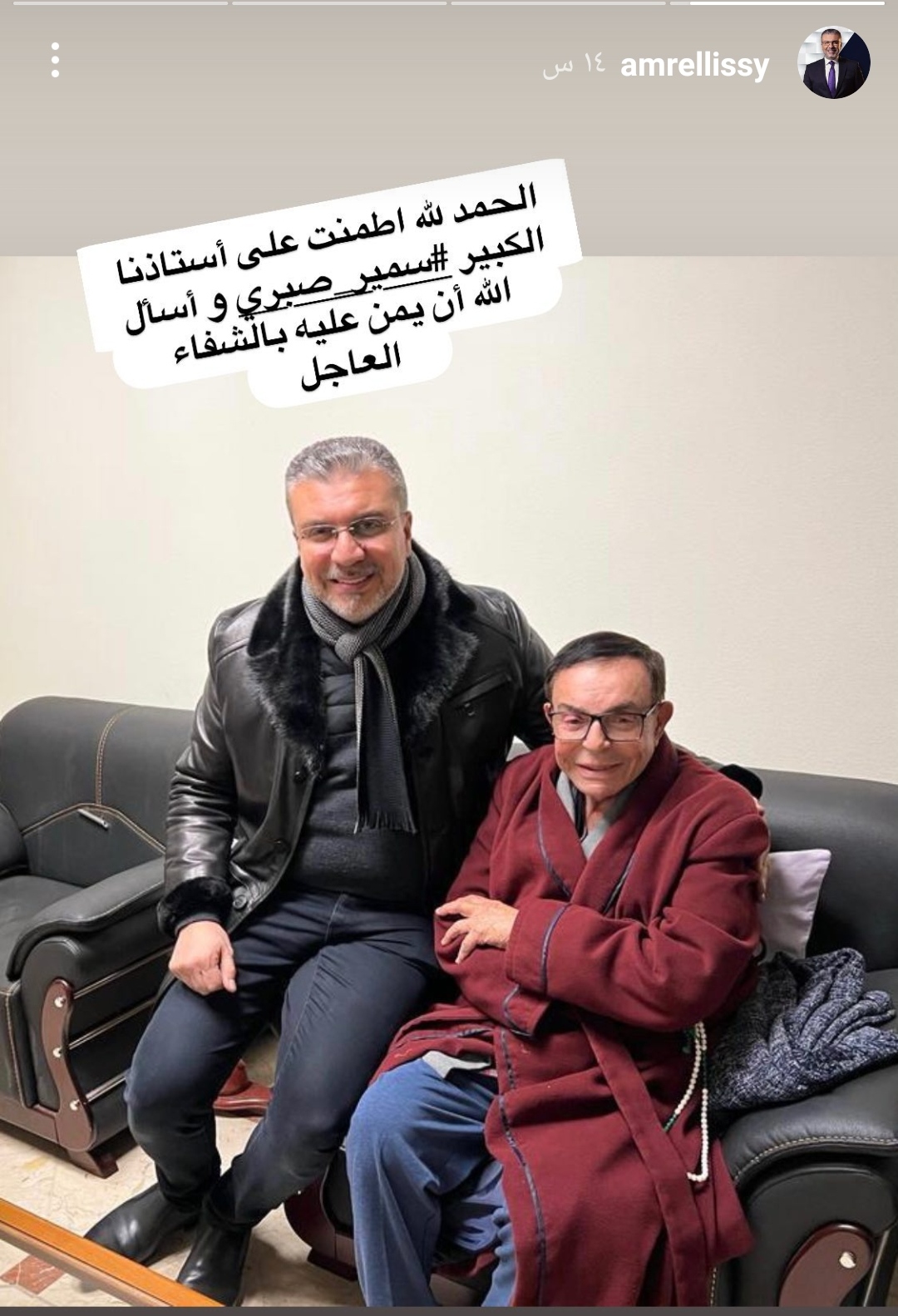 IMG_٢٠٢٢٠٣٢٥_٠٥٣٦٥٤