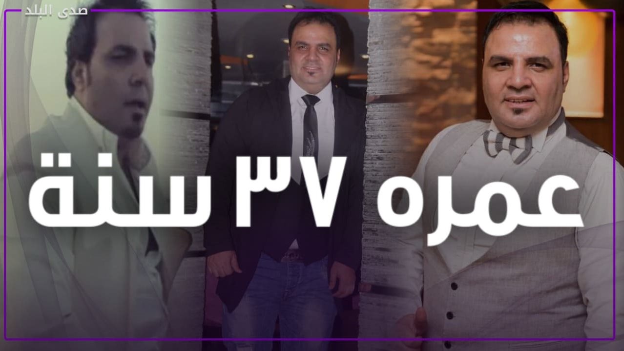 وفاة المطرب الشعبي عصام خطاب