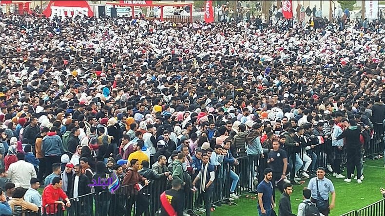 حفلة جامعة حلوان 