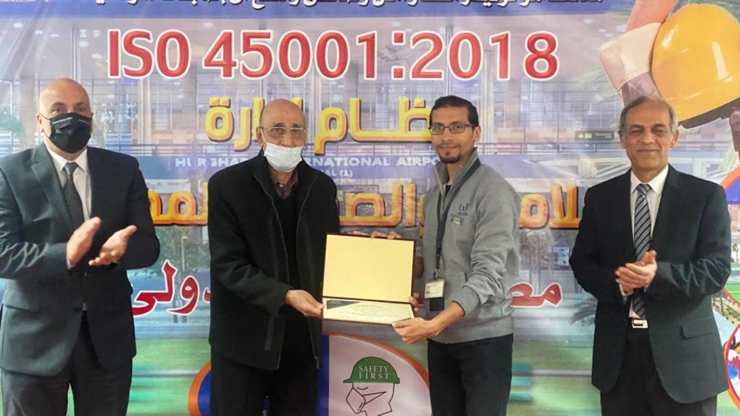 مطار الغردقة الدولي 
