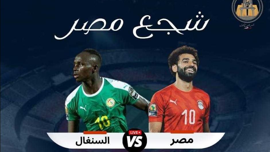 المنتخب الوطنى 