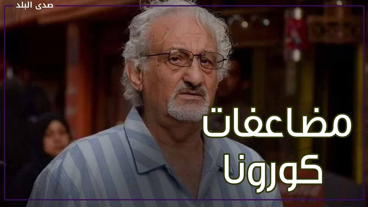 وفاة الفنان أحمد حلاوة