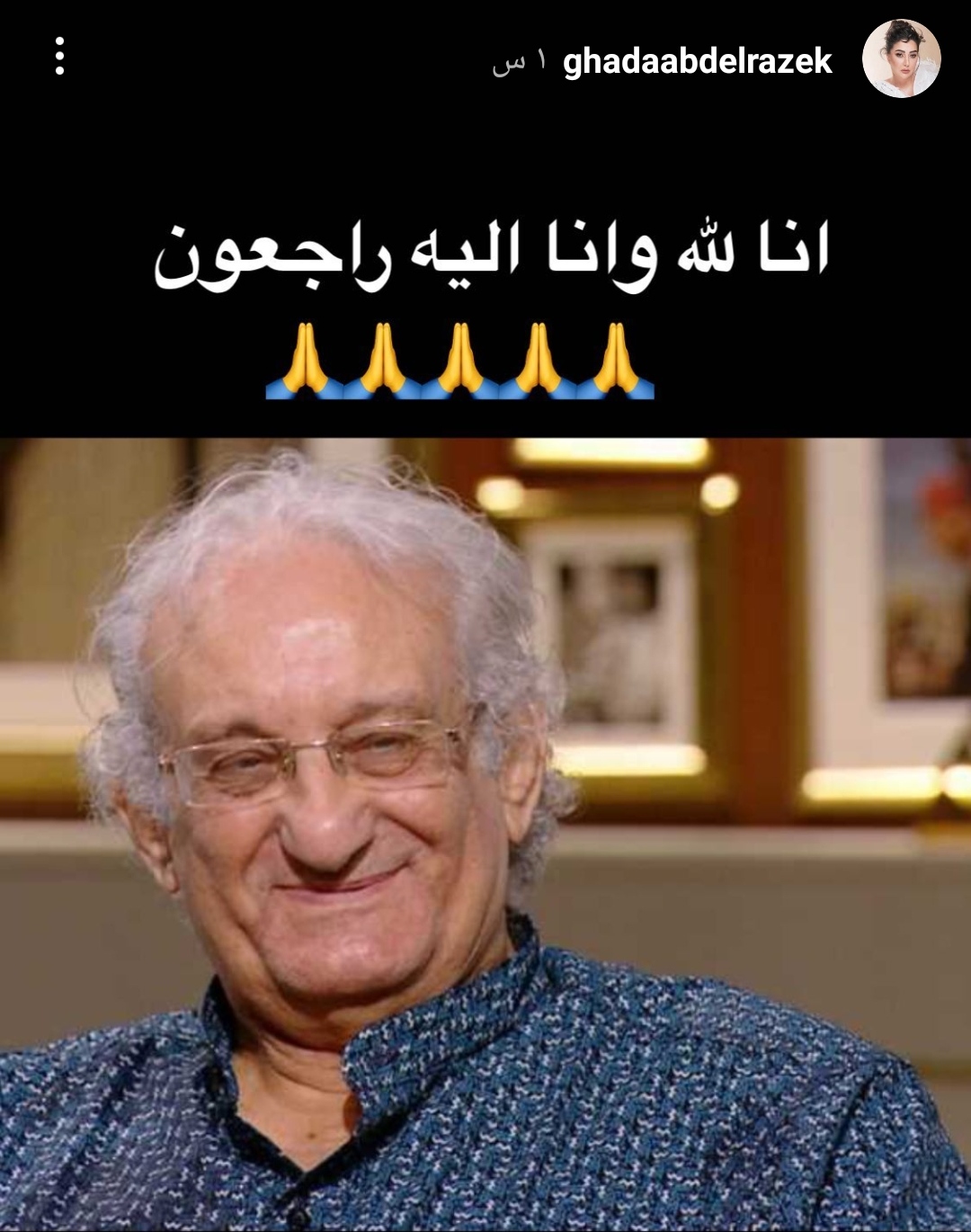 IMG_٢٠٢٢٠٣٢٥_١٩٢٠١٨