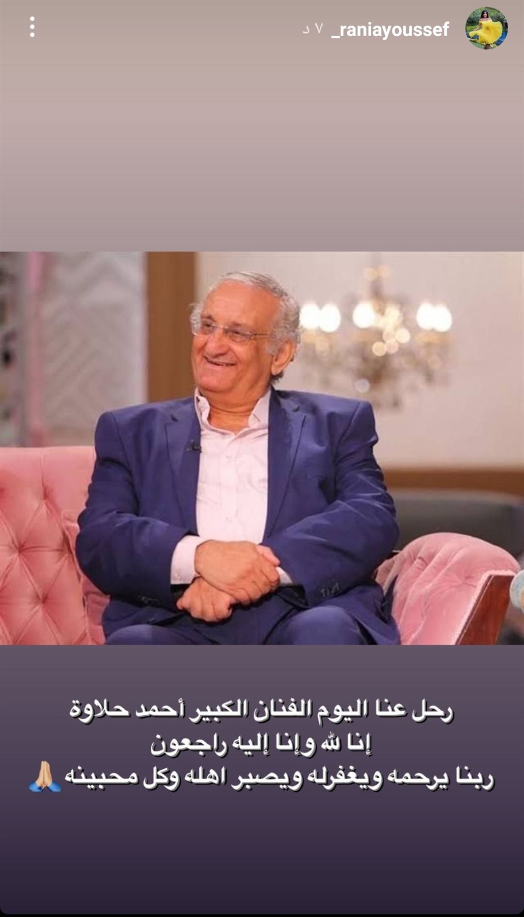 IMG_٢٠٢٢٠٣٢٥_١٩٤٩٣٧