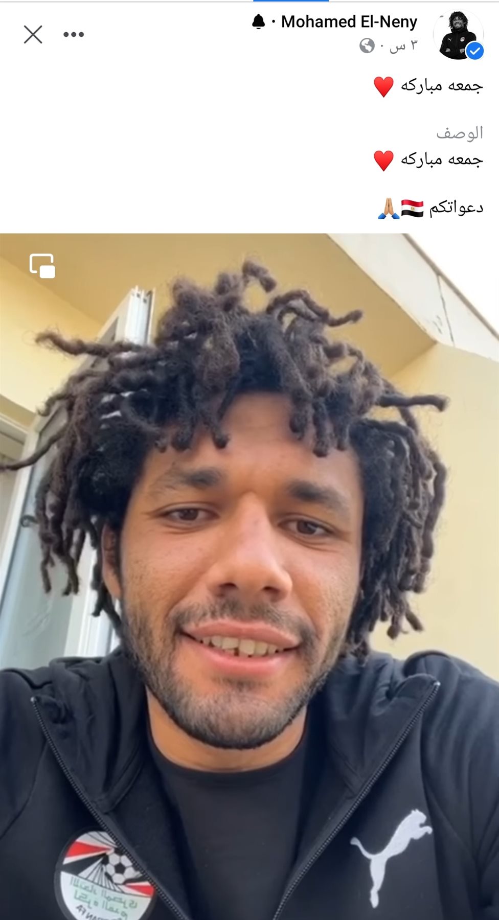 IMG_٢٠٢٢٠٣٢٥_١٩٥٦٣٥