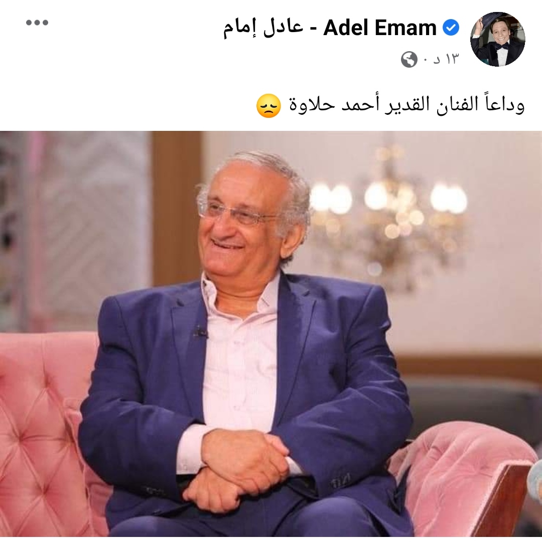 IMG_٢٠٢٢٠٣٢٥_٢١١٩١٤