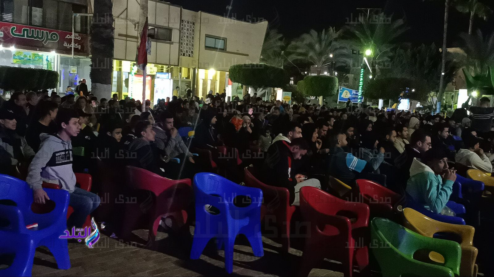 نادي كفر الشيخ