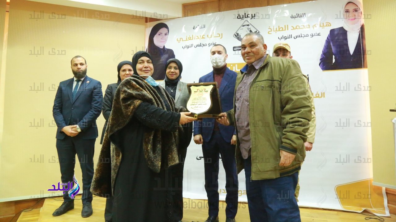 جانب من الفعاليات