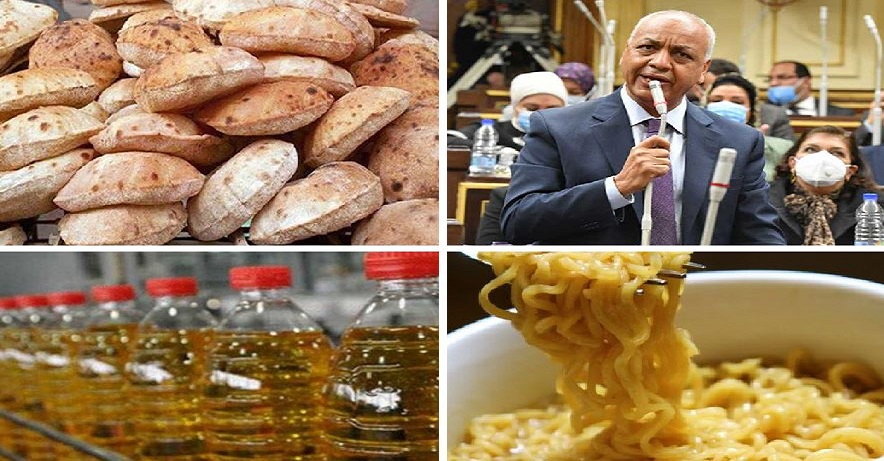 اخبار التوك شو