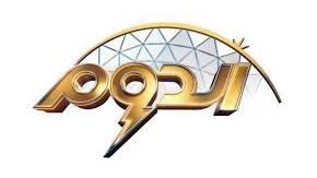 برنامج الدوم