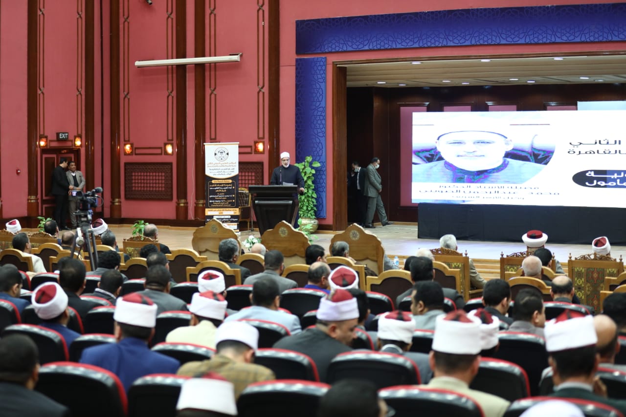 مؤتمر كلية الشريعة 