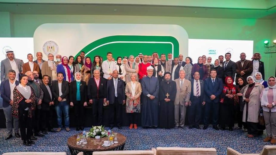 وزيرة البيئة 