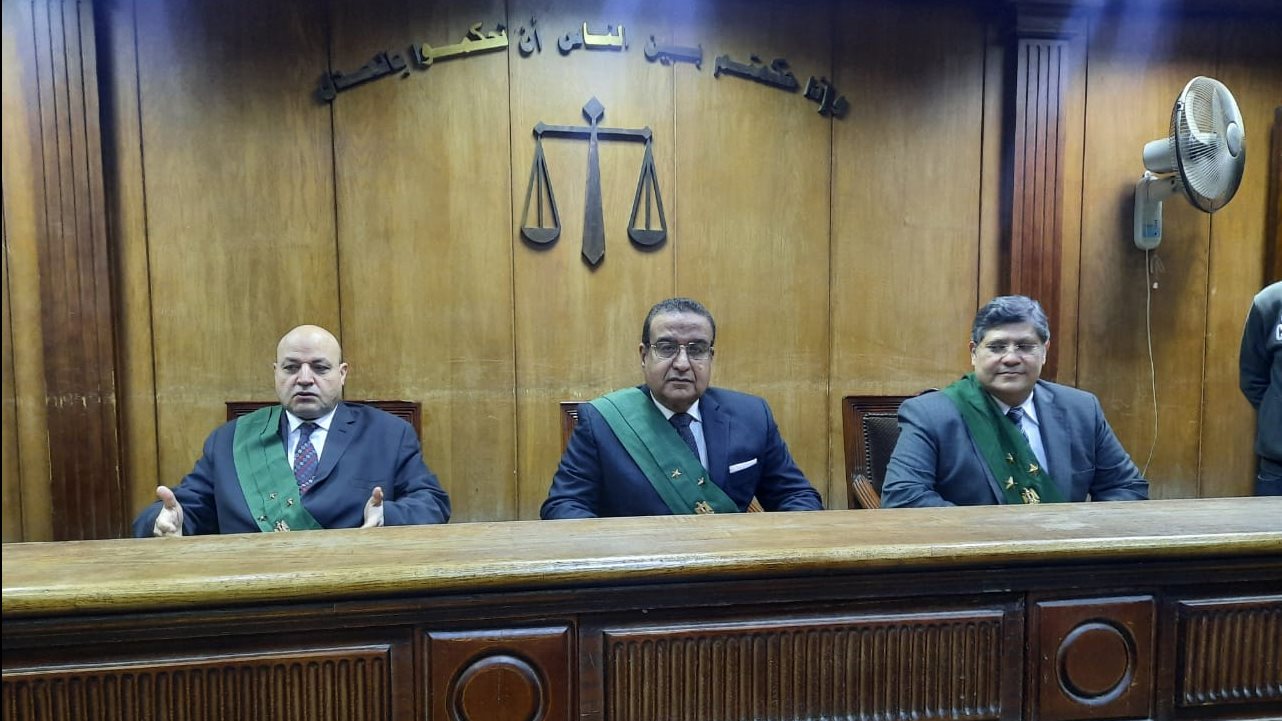 هيئة المحكمة 