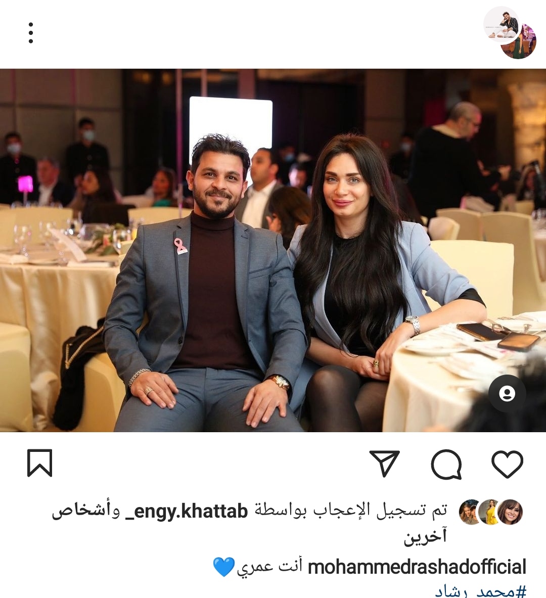 IMG_٢٠٢٢٠٣٢٦_١٧٣٢٤٩