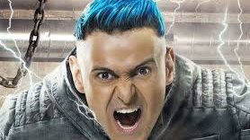 رامز جلال