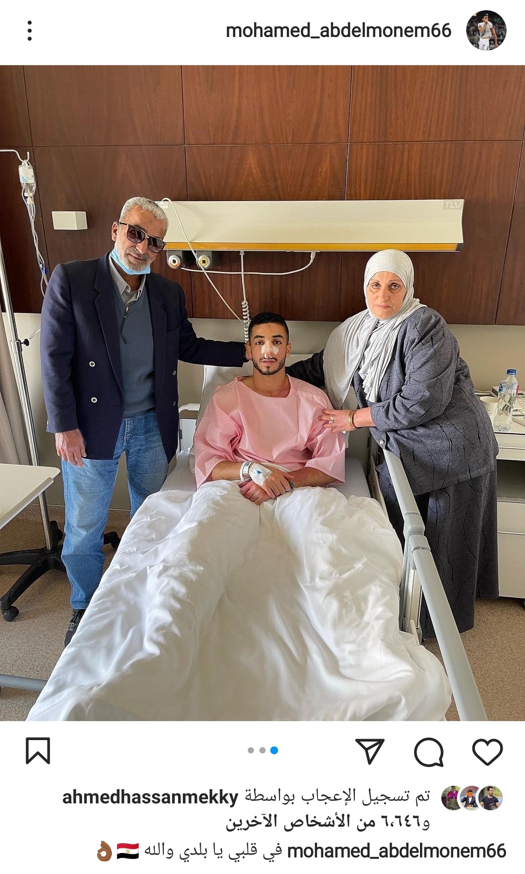 IMG_٢٠٢٢٠٣٢٦_١٨١٢٥٣