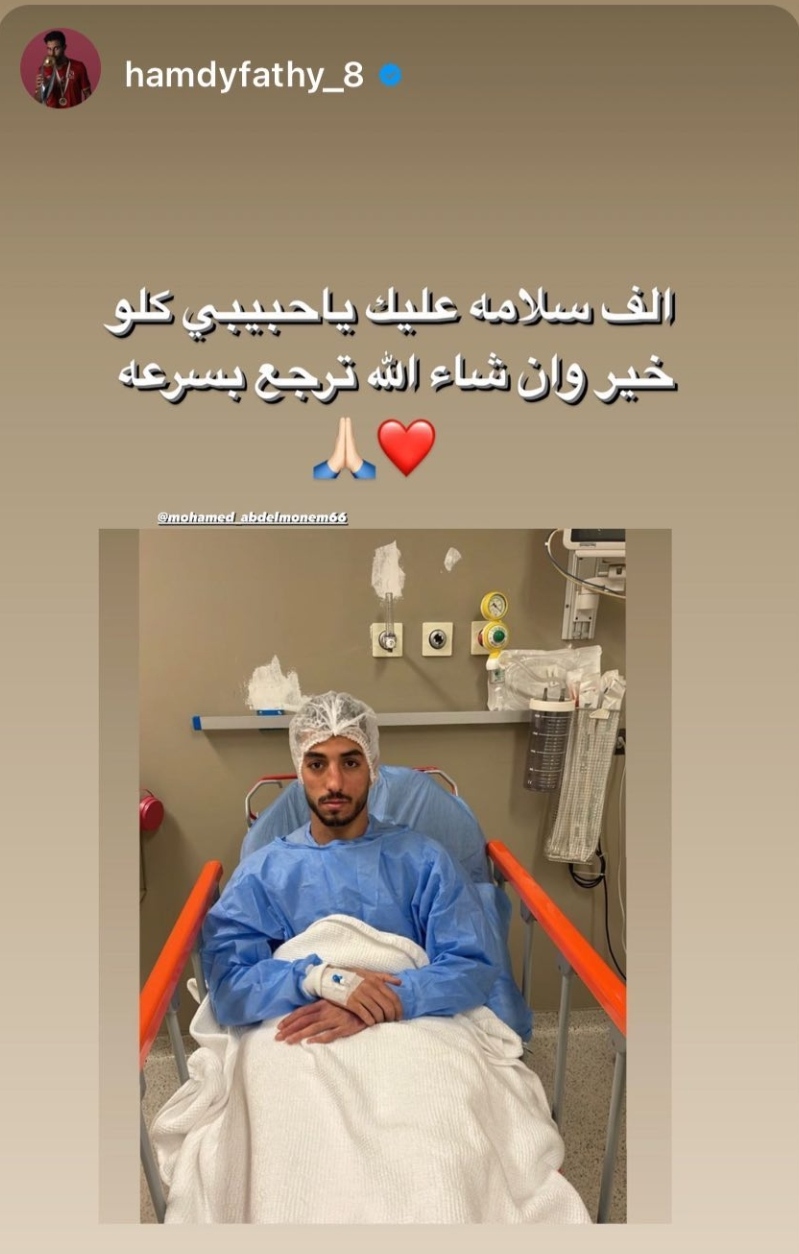 IMG_٢٠٢٢٠٣٢٦_١٨٥٢١٦