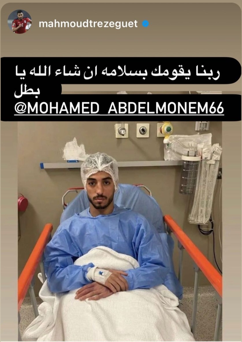 IMG_٢٠٢٢٠٣٢٦_١٨٥١٥٩