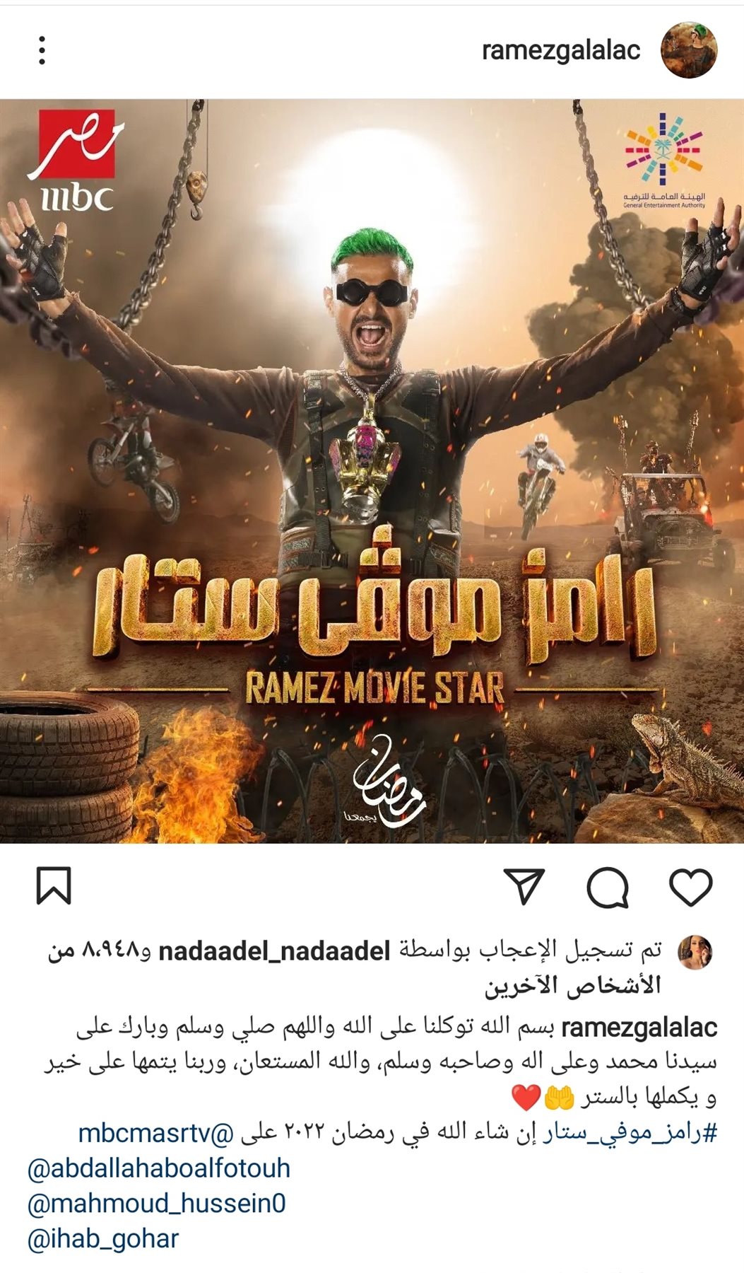 IMG_٢٠٢٢٠٣٢٦_٢٠١١٤٩