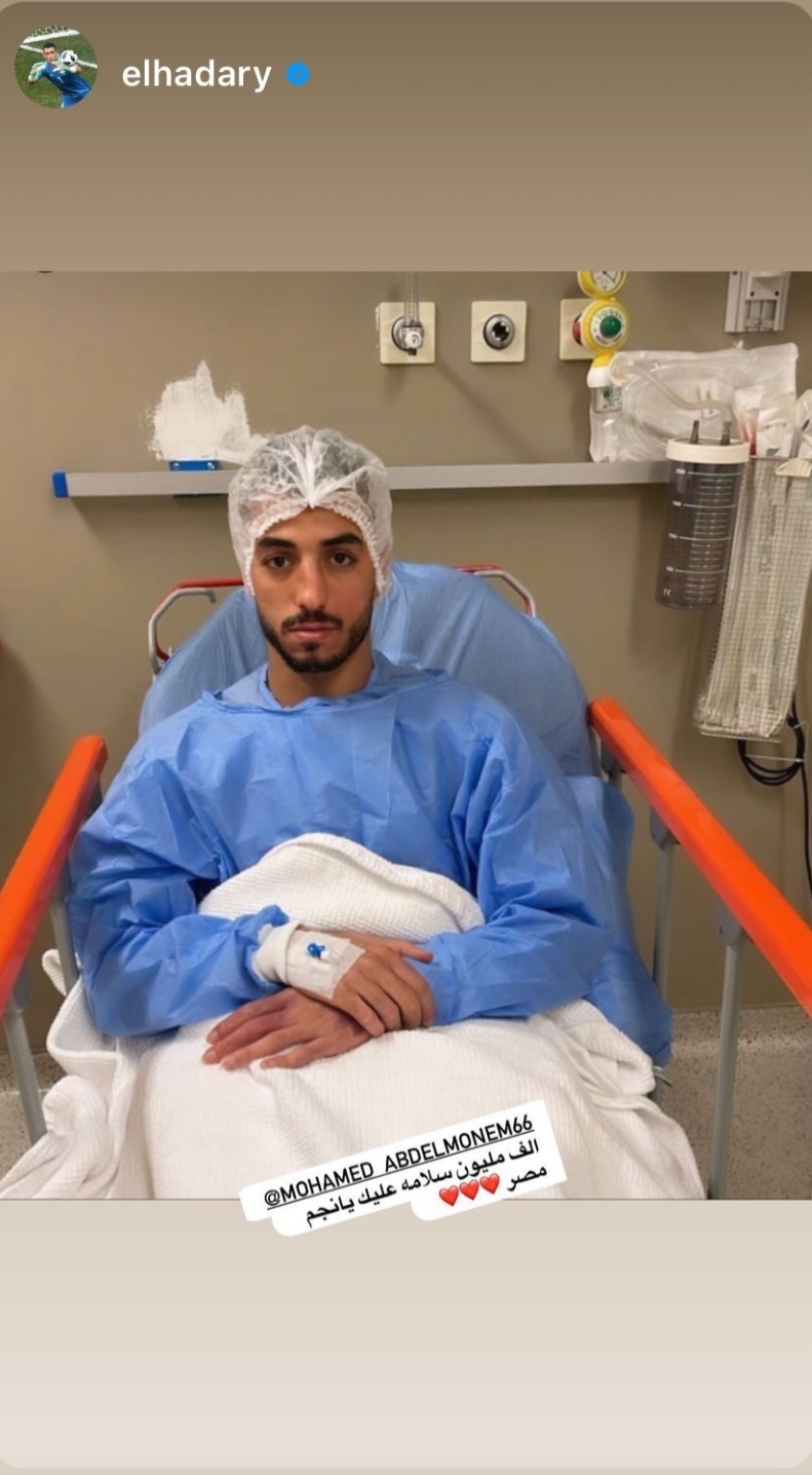 IMG_٢٠٢٢٠٣٢٦_٢١١٤٢٧