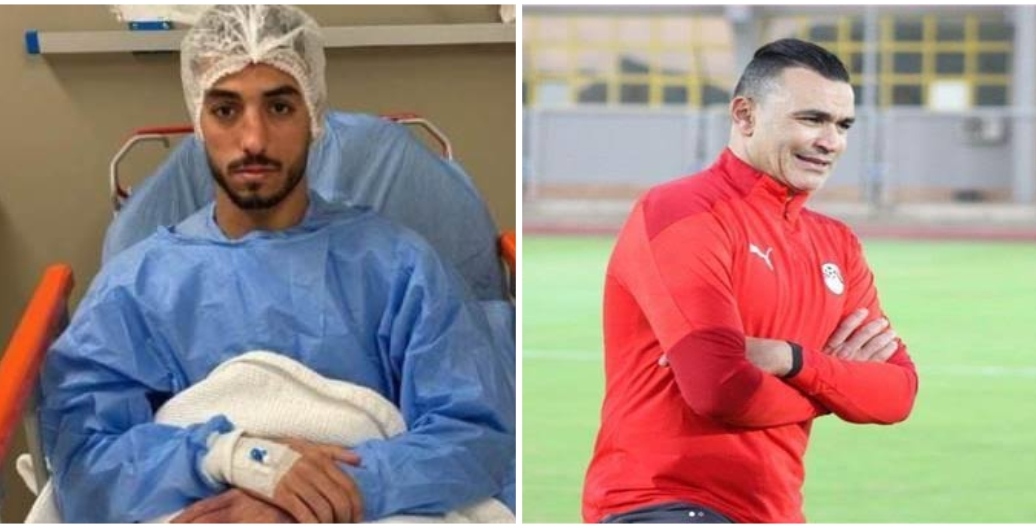 الحضرى وعبد المنعم