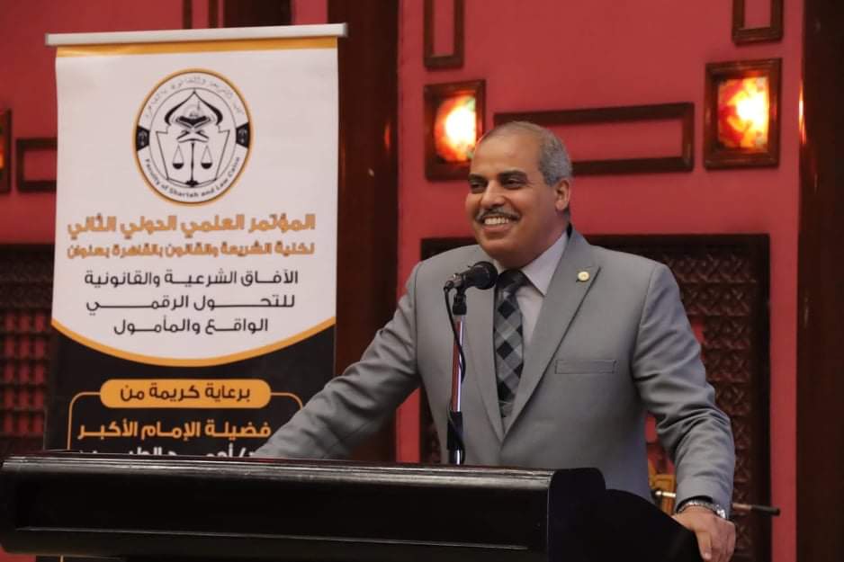 رئيس جامعة الازهر 