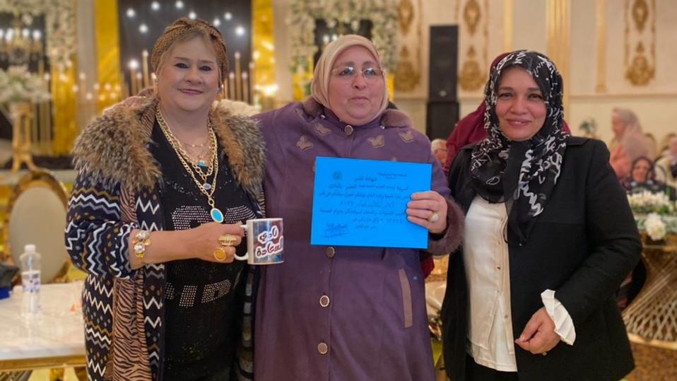 الاحتفالية