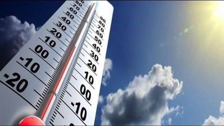 حالة الطقس  حالة الطقس