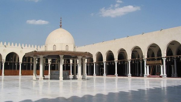 جامع 