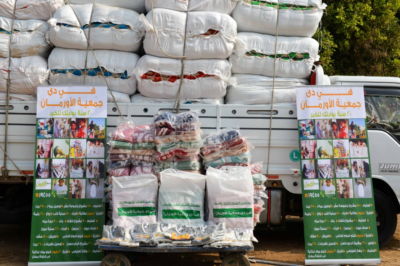 جمعية الاورمان