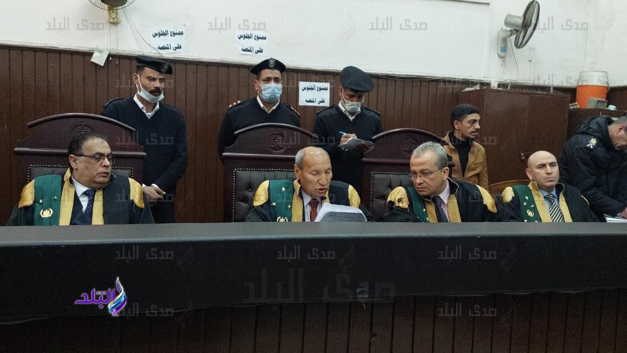 المحكمة