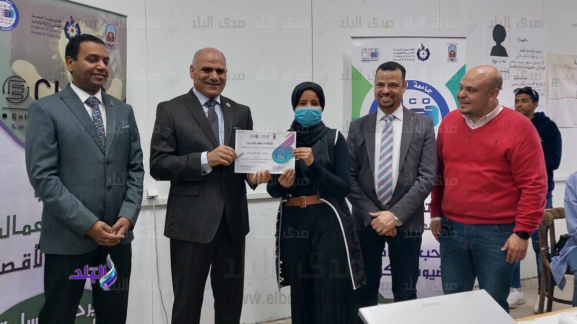 رئيس جامعة الأقصر