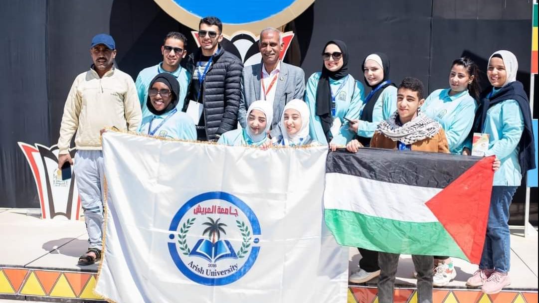 جامعة العريش شمال سيناء في ملتقي اسبوع الشعوب 