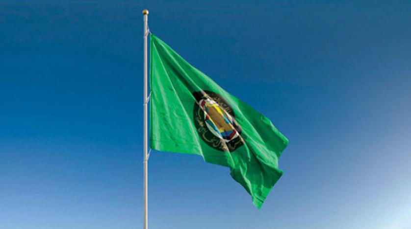 علم مجلس التعاون الخليجي 