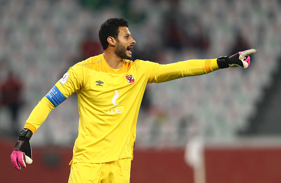 محمد الشناوي حارس مرمى الأهلي