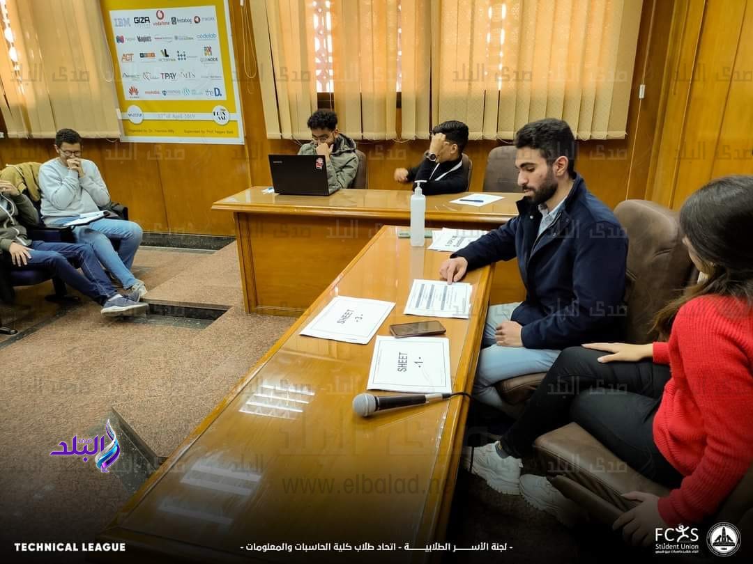 حاسبات عين شمس تعلن نتائج مسابقة دورى تكنولوجيا المعلومات